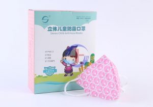 水刺無(wú)紡布口罩/兒童款2